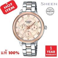 ราคา นาฬิกา / นาฬิกาข้อมือ CASIO SHEEN รุ่น SHE-3055SPG-4AUDR / SHE-3055SPG-4A / SHE-3055SPG-4 แท้ 100% ประกัน CMG (6782907334)