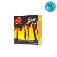 ราคา Lifestyles Silke Gold Condom ไลฟ์สไตล์ ซิลค์ ทอง #3ชิ้นต่อกล่อง (09940) (1239669396)