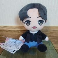 ราคา BTS TinyTAN ตุ๊กตาพวงกุญแจ Suga (23527635230)
