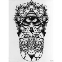 ราคา Tattoo Fashion แท็ททู สติกเกอร์ แผ่นใหญ่ (2219479)