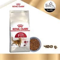 ราคา Royal Canin Fit 400 กรัม อาหารแมว โรยัลคานิน สูตร ฟิต ขนาด 400 g (22808004981)