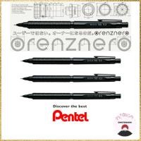 ราคา Pentel Mechanical Pencil Orenz Nero 0.2mm 0.3mm 0.5mm Black Made in Japan (26855125617)