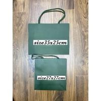 ราคา กระเป๋ากระดาษ LONGCHAMP ATH (41158832713)