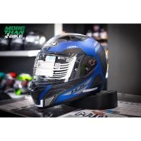 ราคา หมวกกันน็อค HJC รุ่น I-10 ลาย Sonar MC2SF (47507582612)