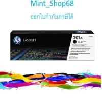 ราคา HP 201A Black Toner ของแท้รับประกันศูนย์ CF400A (4919154707)