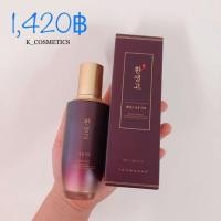 ราคา Thefaceshop yehwadam hwansaenggo serum 45ml. (2037573409)