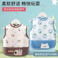 ราคา เด็กกินเอี๊ยมเสื้อคลุมกันน้ําฤดูร้อนบางสไตล์อนุบาลทิ้งแขนกุดย้อนกลับแต่งตัวผ้ากันเปื้อนเด็กข้าวกระเป๋า (54759417230)