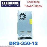 ราคา DRS-350-12 ELEGANCE POWER DRS-350-12 Switching Power Supplies 12V 29A 350W ELEGANCE สวิทชิ่งเพาเวอร์ซัพพลาย 12V 350W (29769173759)