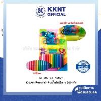 ราคา KKNT | ดินน้ำมันไร้สาร KIdArt 200 กรัม ชนิดแผง 12สี/แผง ST-200-12+4SM/R ฟรีแม่พิมพ์+โรลเลอร์ (6150395525)