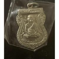 ราคา หลวงปู่ทวด100ปี พ.ศ.2555 เนื้ออัลปาก้า (49456172598)