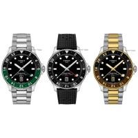 ราคา นาฬิกา Tissot Seastar 1000 Quartz GMT (ประกันศูนย์ไทย 2 ปี) (28760142325)