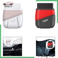 ราคา [Lzdjfmy2] รถประสิทธิภาพทดสอบเครื่องยนต์ตรวจสอบ OBD เครื่องสแกนเนอร์เครื่องมือวินิจฉัยสแกนเครื่องมือสําหรับรถยนต์รถบรรทุกรถยนต์อุ (54308554482)