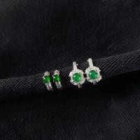 ราคา Jade A ต่างหูเงินหยก s925 สีเขียวเผ็ด (52307969065)
