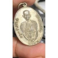 ราคา เหรียญครูบาเจ้าศรีวิชัย2482สวยพร้อมใช้ (23681841153)