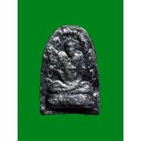 ราคา หลวงพ่อปาน เนื้อผงชุบรัก หลังยันต์น้ำเต้า (44252218829)