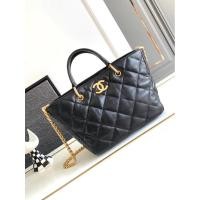 ราคา CHANEL 23B กระเป๋า tote ทรง Rhombus ทำจากหนังแกะแท้ ดีไซน์ใหม่สำหรับผู้หญิง (57809473629)