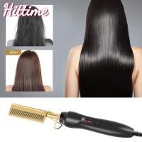 ราคา HITTIME US/EU/UK Plug 2-in-1 Straightening & Curling Comb ความร้อนอย่างรวดเร็วแปรงผม Frizz Control Salon คุณภาพความงามสาวผมจัดแต่งทรงผมเครื่องมือ R3Z1 (54902622721)