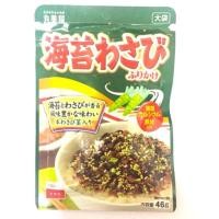 ราคา ผงโรยข้าวญี่ปุ่น รสวาซาบิ อร่อยสะใจ ยี่ห้อยอดฮิต Marumiya ขนาด 46กรัม (983429210)