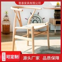 ราคา Nordic ไม้เนื้อแข็ง Beech Y เก้าอี้ Leisure Household เก้าอี้วงกลมสไตล์พนักพิงที่วางแขน Taishi เก้าอี้เชือกถัก Y เก้าอี้ (54609080463)