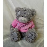 ราคา มือสอง ตุ๊กตา Me to You หมีน้อยเสื้อความหมายดีๆของคำว่าเพื่อนค่า ซึ้งมาก 5นิ้ว (25559132574)