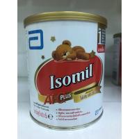 ราคา Isomil AI.Q PLUS 400 G สูตร1 แรกเกิดถึง 1 ปี (18479599644)