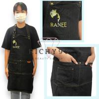 ราคา ผ้ายีนส์กันเปื้อน Ranee เอี๊ยมยีนส์ ผูกหลัง ผ้ายีนส์ มีกระเป๋าด้านหน้า (28286346914)