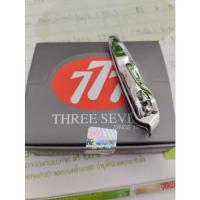 ราคา กรรไกรตัดเล็บ 777 กล่องใหญ่211ธรรมดา,กล่องเล็ก118ปากเฉียง(ขายยกโหล) (19125378292)