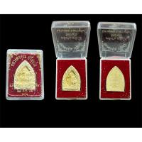 ราคา หลวงพ่อคูณ ปริสุทโธ รุ่นเหลือกิน เหลือใช้ วัดบ้านไร่ จ.นครราชสีมา (52559472711)