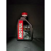 ราคา Motul Fork oil Factory line 5W น้ำมันโช้คอัพเบอร์ 5W เกรดสังเคราะห์ขนาด 1 ลิตร (14469864671)