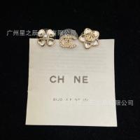 ราคา ต่างหูชาแนล 7022 เพชรสังเคราะห์เต็มกลีบ สำหรับผู้หญิง (56559193584)