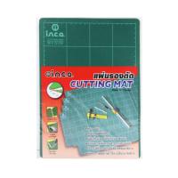 ราคา แผ่นยางรองตัด แผ่นรองตัดinca A4 (29473184278)