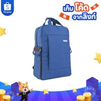 ราคา EIRMAI DQ310B กระเป๋าเป้ สะพายหลัง กระเป๋ากล้อง กระเป๋าอุปกรณ์ กล้อง เลนส์ Bag for Camera DSLR SLR (54408118029)