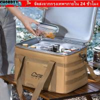 ราคา CHORDZY Camping กระเป๋าเก็บความร้อน, กระเป๋าปิคนิค 36 ลิตร, กล่องเก็บของความจุขนาดใหญ่ด้านในกันน้ําที่ทนทานกลางแจ้ง (47406429476)