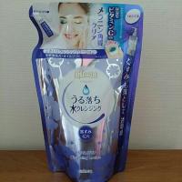 ราคา Bifesta Cleansing Lotion Brightup (refill pack) (806040791)
