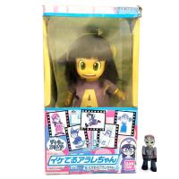ราคา หนูน้อย อาราเล่ ปี 1998 Dr. Slump ARALE Bandai 1998 ของใหม่ยังไม่แกะเกียว สินค้าพร้อมจัดส่งทุกวัน (26610819389)