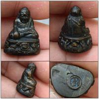 ราคา พระกริ่งบัวเข็ม หลวงพ่ออุตตมะ เนื้อทองแดงรมดำ อุดกริ่ง (18673452041)