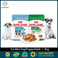 ราคา Royal Canin Mini Wet Dog Food Health Nutrition Food for Adult & Puppy 85g (43001370850)