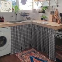ราคา Aesthetic Kitchen ผ้าม่านใต้ประตูลายตารางหมากรุกสีเทาธรรมดา วัสดุ Polymicro ขนาด 100x50 ซม. 100x75 ซม. 100x85 ซม. (48158867962)