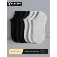 ราคา ถุงเท้า ถุงเท้าวิ่ง Playboy ถุงเท้าผู้ชายผ้าฝ้ายแท้ฤดูใบไม้ผลิฤดูร้อนถุงเท้าผู้ชายระงับกลิ่นกายซับเหงื่อและต้านเชื้อแบคทีเรียถุงเท้าผู้ชายผ้าฝ้าย100% ถุงเท้าเรือผู้ชาย (45155224148)
