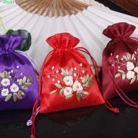 ราคา การแข่งขัน สไตล์จีนซอง,สําหรับที่เต็มไปด้วยสมุนไพรหอมน้ําหอมเครื่องเทศกระเป๋าเย็บปักถักร้อยดอกไม้ เชือกรูด ถุง,แฟชั่นถังถุงขนมเหรียญกระเป๋าเทศกาลถุงน้ําตาลพ (54059519159)