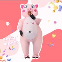 ราคา ชุดแฟนซีเป่าลม ชุดมาสคอตหมูเป่าลม (23820002600)