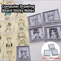 ราคา CORDELL 500Sheets Vintage คอมพิวเตอร์ Sticky Notepad, Creative Retro Memo Pad, ตารางกระดาษกระดานวาดภาพคอมพิวเตอร์ที่เชื่อถือได้กาวกระดานวาดภาพเขียน (48206375016)