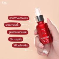 ราคา  เอ็กซ์ตร้า บูสท์ วิตามิน คอมเพล็กซ์ ซีรั่ม ขนาด 30 มล. / Faris A-Z Extra Boost Vitamin Complex Serum 30 ml.  (7546019366)