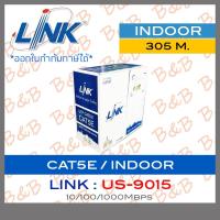 ราคา LINK สาย LAN CAT5E US-9045 OUTDOOR ความยาว 305 เมตร สายสีดำ สำหรับงานภายนอกอาคาร BY B&B ONLINE SHOP (12058809814)
