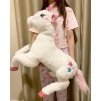 ราคา ตุ๊กตา Unicorn งานแรร์ งานหายาก ยูนิคอร์นเจ้าหญิงสีชมพู ปักรูปดาว น่าร้ากก (7022826298)