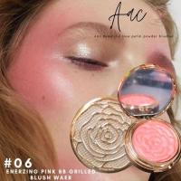 ราคา บลัชออน AAC Energizing Pink เนื้อเนียน สีสวย (41756703672)
