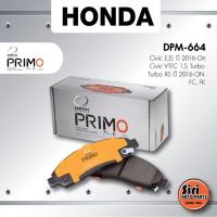 ราคา (ประกัน 1 เดือน) ผ้าเบรคหลัง/ดิสเบรคหลัง HONDA Civic 1.8 รุ่น E,EL ปี 2016-ON, Civic VTEC 1.5 Turbo / Turbo RS ปี 201... (12988094190)
