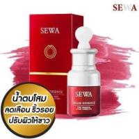 ราคา น้ำตบ Sewa Insam Essence [ 30 ml.] น้ำโสมเซวา น้ำตบโสมเซวา บำรุงผิวชุ่มชื้น (7120295625)