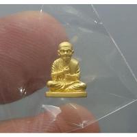 ราคา พระทองคำ สมเด็จพระพุฒาจารย์โต(พระสมเด็จโต) เนื้อทองคำ หนัก 1.1 กรัม รุ่นอุดมโชคโภคทรัพย์ วัดโสธรวราราม ปี2550 กล่องเดิม (18868641128)
