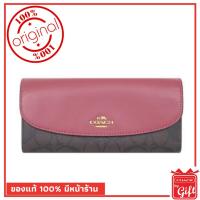 ราคา กระเป๋า coach f54022 Rouge ของแท้ 100% จาก USA กระเป๋าสตางค์ coach แท้ พร้อมส่ง มีหน้าร้าน (6603407230)